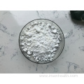 98% Beta Nicotinamide Adenine Dinucleotide NAD Powder